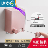 敬平伸缩免打孔隐形晾衣绳室内晾衣服器阳台不锈钢晾衣架钢丝绳 桃色粉升级版4.2米_免打孔/打孔/ 通用绳子