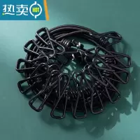 敬平绳子宿舍彩色可伸缩晾晒绳户外便携阳台防风晾衣绳家用弹力晒衣绳 黑色 绳长1.8米+12个夹