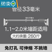 敬平隐形收缩晾衣绳室内免打孔伸缩晾衣架壁挂式卫生间浴室晒晾衣器 [不锈钢]1.1~2.0米墙距适用绳子