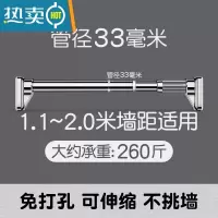 敬平隐形收缩晾衣绳室内免打孔伸缩晾衣架壁挂式卫生间浴室晒晾衣器 [不锈钢]1.1~2.0米墙距适用绳子