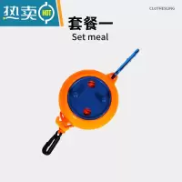 敬平便携晾衣绳旅行户外防风防滑晒衣服器宿舍室被子绳子加粗 晾晒套餐一[单个晾衣绳]