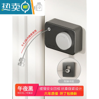 敬平新型隐形晾衣绳室内免打孔钢丝凉衣拉紧挂衣线伸缩阳台晒衣服器 黑色-4.2米内自由伸缩绳子