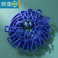 敬平绳子宿舍彩色可伸缩晾晒绳户外便携阳台防风晾衣绳家用弹力晒衣绳 蓝色 绳长1.8米配12个