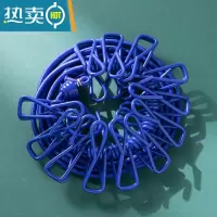 敬平绳子宿舍彩色可伸缩晾晒绳户外便携阳台防风晾衣绳家用弹力晒衣绳 蓝色 绳长1.8米配12个
