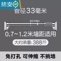 敬平隐形收缩晾衣绳室内免打孔伸缩晾衣架壁挂式卫生间浴室晒晾衣器 [不锈钢]0.7~1.2米墙距适用绳子