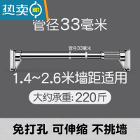 敬平隐形收缩晾衣绳室内免打孔伸缩晾衣架壁挂式卫生间浴室晒晾衣器 [不锈钢]1.4~2.6米墙距适用绳子