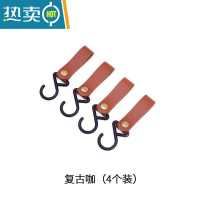 敬平户外露营挂物绳天幕旅行便携式晾衣绳挂绳子野营固定车内酒店挂钩 深卡其布色