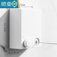 敬平抖音伸缩免打孔隐形晾衣绳室内晾衣服器阳台不锈钢晾衣架钢丝绳 简约白-升级包塑钢丝绳打孔4.2米绳子