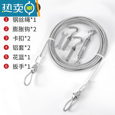 敬平5mm粗304不锈钢包塑晾衣绳器户外室外晒被子家用防风阳台凉衣服 5mm粗4米长 不锈钢打孔安装款绳子
