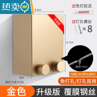 敬平隐形晾衣绳阳台晾衣杆子收缩晾衣绳室内免打孔家用伸缩晾衣架 轻奢金-升级-室内外通用款(防水不生锈)绳子