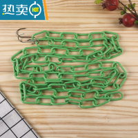 敬平3米塑料防风防滑晾衣绳户外室外晒衣绳挂衣服扣环链条实用方便晒 绿色绳子