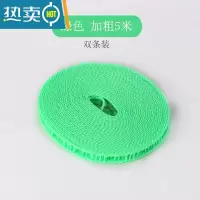 敬平晾衣服绳子固定卡扣挂阳台家用晒被凉器室内户外旅行免打孔带钩 绿绳5米 两条装 共10米