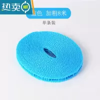敬平晾衣服绳子固定卡扣挂阳台家用晒被凉器室内户外旅行免打孔带钩 蓝绳8米 单条装 收货嗮图