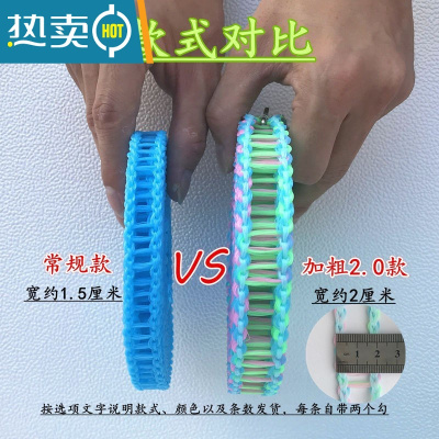 敬平尼龙塑料晒衣绳家用晒衣物室外户外便携式晾衣绳挂钩晾衣架挂链子 加粗2.0版 随机色两条(共20米) 每条1绳子