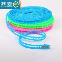 敬平加粗晾衣绳室内户外免打孔凉衣绳防风防滑晾衣服绳子晒挂被子器 加厚款10米2个装 [颜色随机]