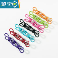 敬平多功能晾衣夹衣服夹家用晒衣服小夹子防风强力固定铁质浸塑晒袜子 20个装(小两口够用)