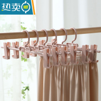 敬平裤夹家用裤夹子带jk裙子内衣夹挂裤子衣架多功能收纳塑料裤架 升级带挂钩[欧粉] 5个