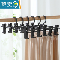 敬平裤夹家用裤夹子带jk裙子内衣夹挂裤子衣架多功能收纳塑料裤架 升级带挂钩[曜石黑] 20个