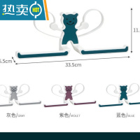 敬平衣架收纳器多功能免打孔卫生间家用阳台壁挂晾衣夹子整理收纳架 混色3个 1个