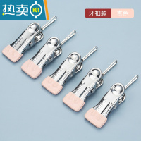 敬平不锈钢浸胶防风小夹子晒衣服家用袜子单个晾衣夹强力防滑固定 强力/防滑10个装升级款-杏色