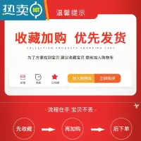 敬平防风晾晒夹子衣服固定家用单个衣架袜子塑料小号多功能晾衣夹 收藏加入购物车优先发货