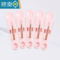 敬平塑料夹子晾衣架衣服晾衣夹家用防风固定小胶晾晒夹晒衣夹小号衣夹 50个藕粉色