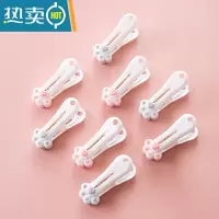 敬平防风晾晒夹子衣服固定家用单个衣架袜子塑料小号多功能晾衣夹 特惠24个装:12个灰色+12个粉色