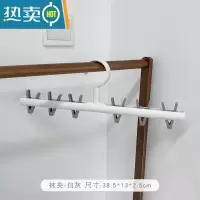 敬平袜子架多功能晾衣架多夹子晒衣夹宝宝儿童内衣晾晒架晾袜子器 袜夹-白灰6夹 1个