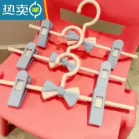 敬平美翻了!少女 蝴蝶结家用衣架晾衣夹晾衣架塑料裤架裤夹裙夹衣架 蓝色裤架 5个