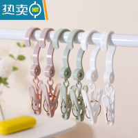 敬平浴室毛巾夹子晾衣架多功能晒衣夹袜子衣服防风挂钩带绳夹子晾衣夹 12只装(3色)