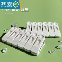 敬平不生锈晒衣夹强力防风防滑固定多功能加厚晾衣架家用简约晾晒夹子 塑料弹簧-不生锈-浅灰-24只