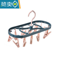 敬平多夹子晾衣架内衣内裤袜子子寝室器学生宿舍住校用品防风晾衣夹 12夹-蓝粉晾衣架*1