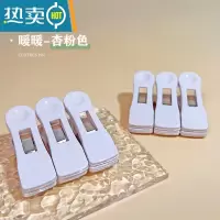 敬平不生锈晒衣夹强力防风防滑固定多功能加厚晾衣架家用简约晾晒夹子 [升级款]锰钢弹簧-杏粉-12只