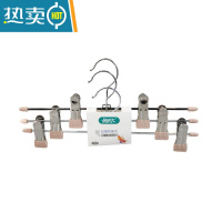 敬平裤夹子家用强力裤架浸塑防滑jk裤裙夹毛巾内衣夹伸缩不锈钢 皮粉色 15个