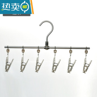 敬平内衣防风衣夹多夹子晾衣架晒袜子器儿童多功能挂钩裤夹家用袜架 浅灰色-6夹 1个