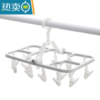 敬平晾衣架多夹子晒袜子凉衣夹多功能家用内衣宝宝婴儿防风器衣挂钩 16夹 灰色 1个