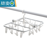 敬平晾衣架多夹子晒袜子凉衣夹多功能家用内衣宝宝婴儿防风器衣挂钩 20夹 灰色 1个