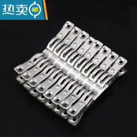 敬平大号棉被大夹子防风夹不锈钢晾衣夹晒被子衣服衣架固定家用被夹小 5.8cm镂空夹16个装 1个