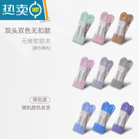 敬平晾晒夹子不锈钢防风晾衣服晒固定衣夹家用单个衣架小夹子晒袜 [升级款][10个-双头胶]没有扣-随机颜色