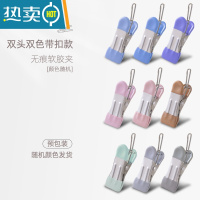 敬平晾晒夹子不锈钢防风晾衣服晒固定衣夹家用单个衣架小夹子晒袜 [升级款][10个-双头胶]带两扣-随机颜色