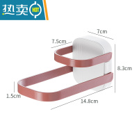 敬平衣架收纳器阳台整理架免打孔晾晒夹子晾衣夹可折叠多功能壁挂式 蜜芽红 1个