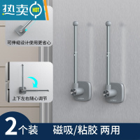 敬平衣架收纳整理架可伸缩免打孔家用阳台挂钩晾晒放衣夹子器壁挂式 灰色磁吸款-两个装[随心安装/取放自如/强力承