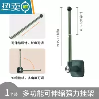 敬平衣架收纳整理架可伸缩免打孔家用阳台挂钩晾晒放衣夹子器壁挂式 绿色粘贴款-单个装[随心安装/取放自如/强力承