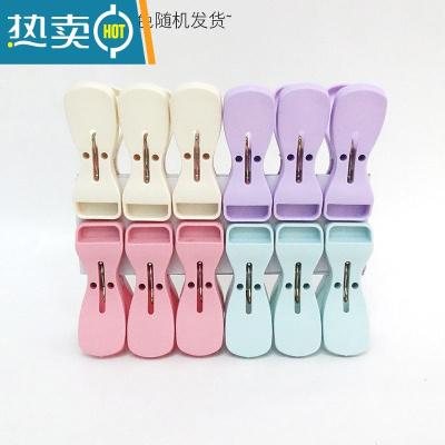 敬平宿舍塑料小夹子夹内衣内裤袜子夹固定防风晾衣夹防滑晾晒夹12个装 五包60个