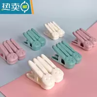 敬平创意多功能小夹子家用晒衣服夹毛巾晾衣夹防风防滑固定可爱兔兔夹 兔兔夹[24只-混色]
