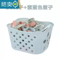 敬平衣服夹子晾衣夹多功能30个装夹衣服的小夹子家用塑料内衣晾晒夹 素蓝