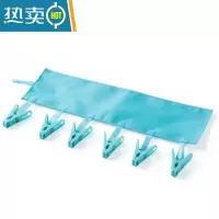 敬平旅行常备出差晾晒器便携洗漱用品旅游布艺衣物毛巾晾衣夹晾衣架 蓝色(带6个夹子)涤纶布材质