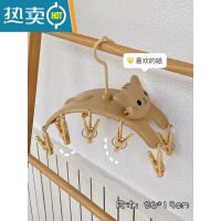 敬平衣架家用宿舍晾衣夹阳台晒袜子架可爱多夹子收纳器多功能内衣架 猫咪衣架(10个夹) 2个