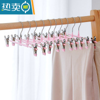 敬平家用裤架裤夹防滑裙夹内衣夹jk衣架多功能夹子不锈钢强力裤挂 北欧粉 20个