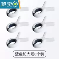 敬平晒被子大夹子晾衣夹棉被晾衣架衣服防风家用塑料被夹晾晒固定器凉 [加大号]蓝色-6个装|推荐夹厚被子